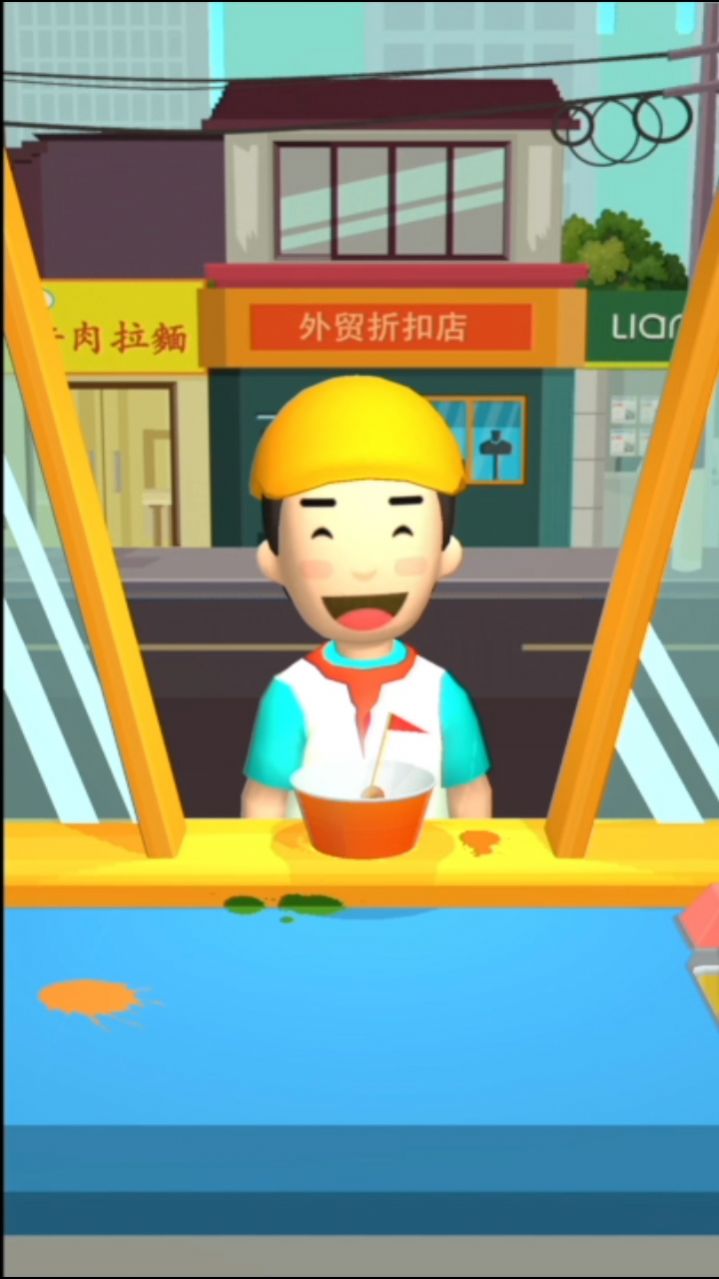 烤冷面大师游戏官方最新版图片2