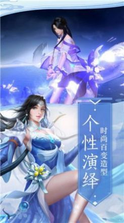 玄灵境游戏正式版图片2