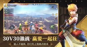 龙之谷2矿工技能怎么升级？采矿技能提升方法分享图片1
