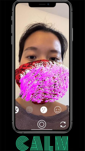 情感口罩app软件图片3