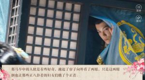 传闻中的四公主安卓版安装包图片1