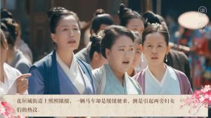 传闻中的四公主安卓版安装包图片2