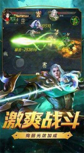 弑魂裁决传奇官方正式版图片1