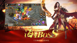 绿毒传奇2020手游正式版图片1