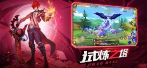 齐聚吧勇士们手游最新版图片3