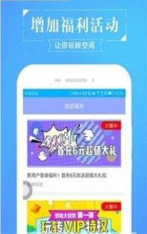 2020抖音火爆昵称符号可复制软件官方版图片2