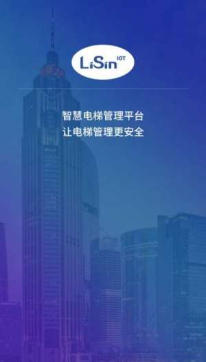 云喜鹊app官方最新版图片3