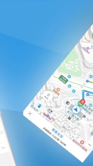 北斗三维高清卫星地图app官方手机版图片3