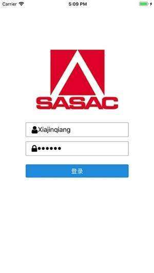 职称申报app官方最新版图片1