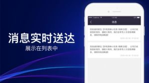 桌头兼职app最新免费版图片2
