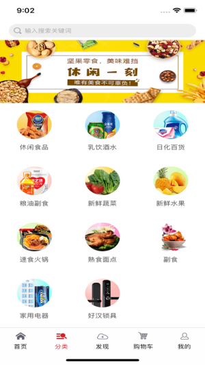 牛牛好汉商城app手机版图片1