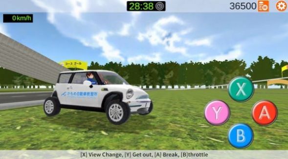 樱花驾驶模拟器第二版手机中文版图片3
