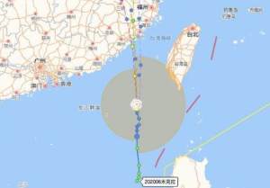 台风米克拉路径实时发布系统官方手机版图片1