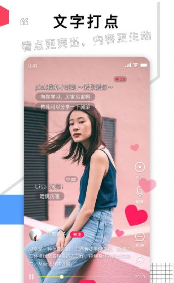 锦绣视频小程序app最新版图片2