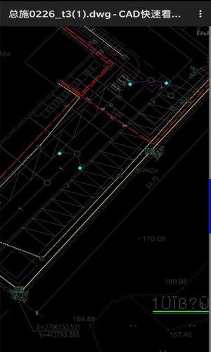 CAD看图仪app手机版图片3