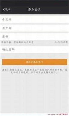 欢乐兑福利app官方手机版图片2