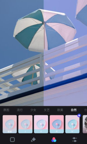口袋相机app软件图片1