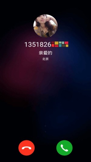 虚拟电话来电模拟APP手机正版图片1