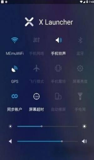 苹果x桌面图标布局安卓版免费图片3