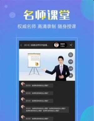 昆明市工作网学生端查分数app官方版图片1