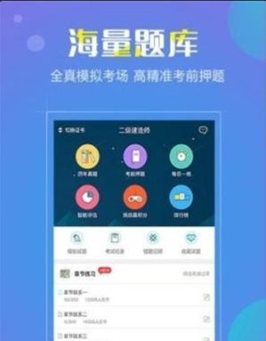 昆明市工作网学生端查分数app官方版图片2