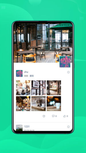 咪友app正版安装包图片2