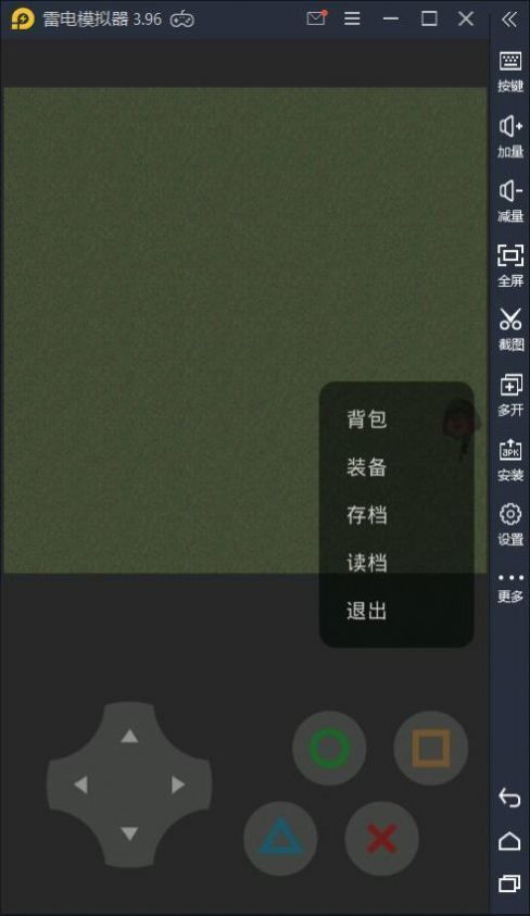 抖音熊熊精英游戏官方安卓版图片3