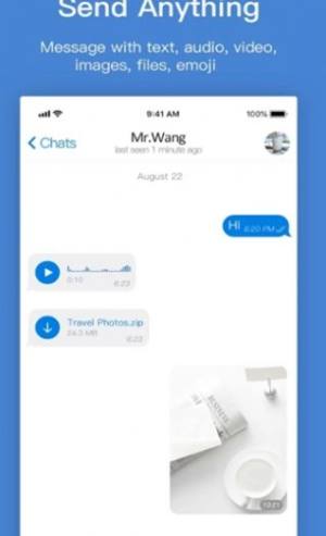 pop chat中国注册官网版app图片1