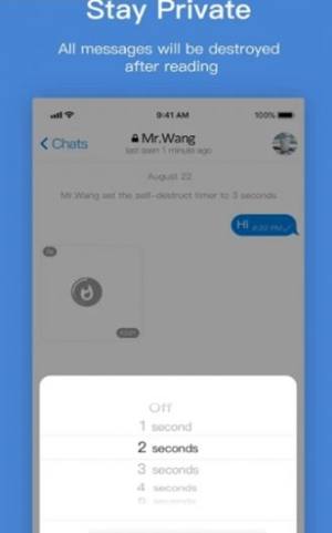 pop chat中国注册官网版app图片3