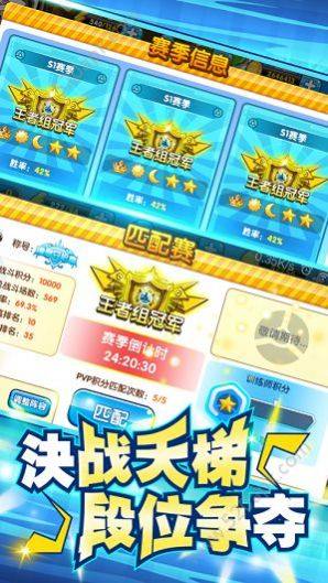 宝可梦Go手游官方最新版图片1