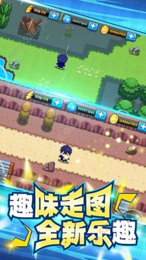 宝可梦Go手游官方最新版图片3