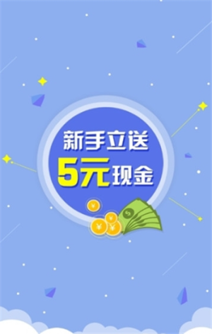 抖音联盟做任务下载app图片2