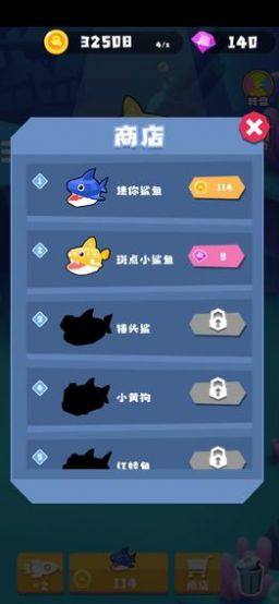 摸鱼达人游戏官方手机版图片2