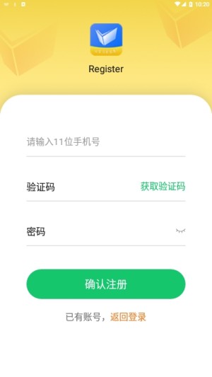 融益学app软件图片1