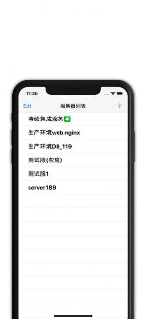 裝了么app官方手机版图片3