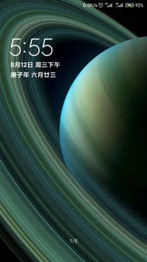 小米10至尊纪念版土星环超级壁纸安装包图片2