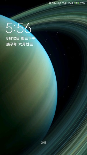 小米10至尊纪念版土星环超级壁纸安装包图片3