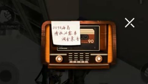 吃鸡K城保险箱在哪里？k城的地下室保险箱密码是多少？[多图]