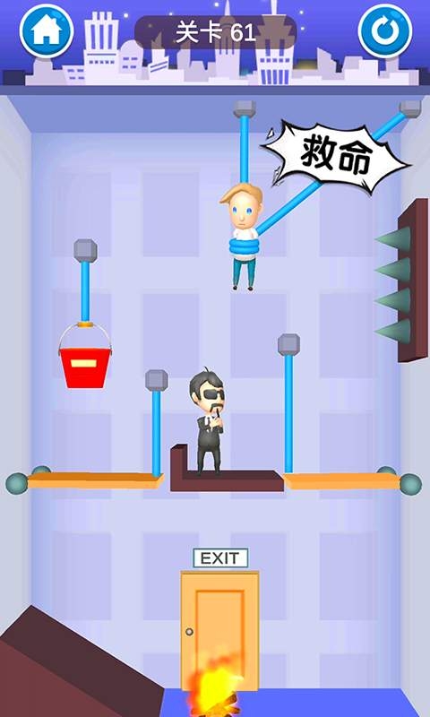 救救小家伙安卓游戏手机版图片1