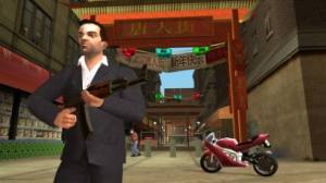 GTA狂野之城中文游戏手机版图片3
