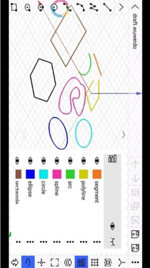 CAD建模号app教程手机版图片3
