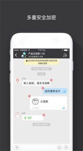 surgram1.19app免费版图片2