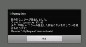 xp3模拟器ios游戏资源app不闪退版图片2