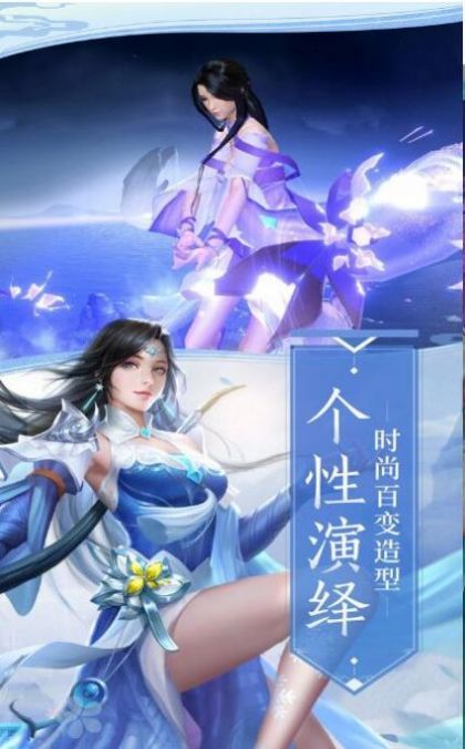 极武仙帝手游官方最新版图片2
