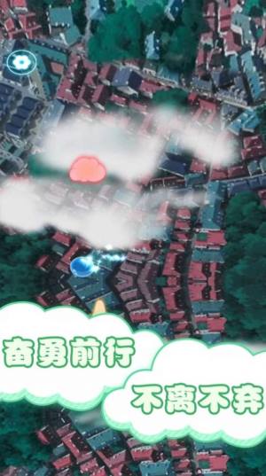 保卫风精灵游戏最新安卓版图片3