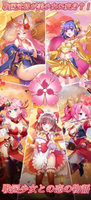 雷霆少女战队手游官方最新版图片2