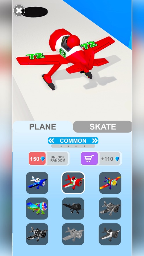 空中滑翔机大冒险游戏最新官方版图片2
