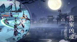 九天玄兵记手游最新官网版图片3