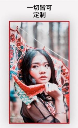 mojo软件app手机版图片1