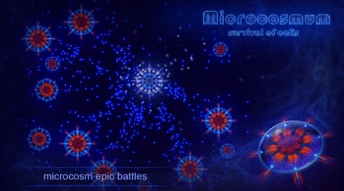 微生物世界细胞生存中文手机版图片2